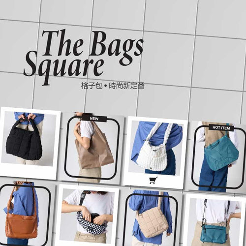 The Bags Square - LOG-ON