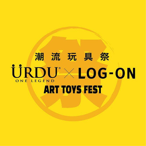 URDU X LOG-ON ART TOYS FEST - LOG-ON