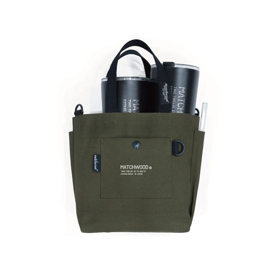 MATCHWOOD Matchwood 2Cups Bottle Shoulder Bag - Olive (150g) - LOG-ON
