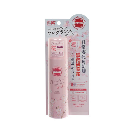 KOSE Suncut UV Protect Spray Sakura  (90g)
