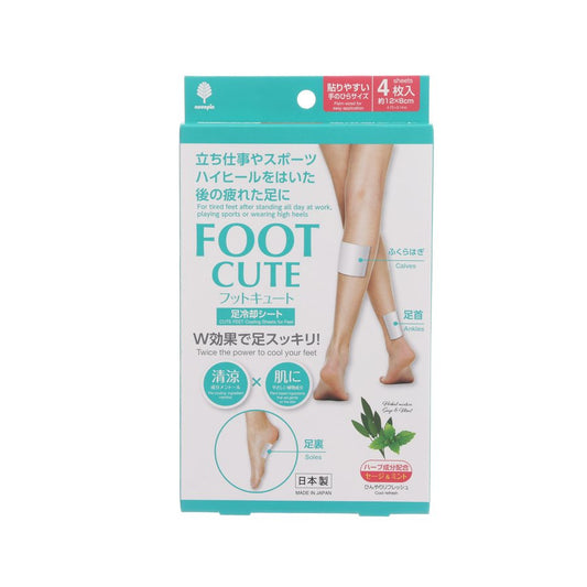 KOKUBO Foot Cute Foot Cooling Sheet-4 sheets (Mint)  (23g)