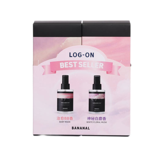BANANAL Perfumed Hair & Body Mist Bestseller Set  (Log-On)