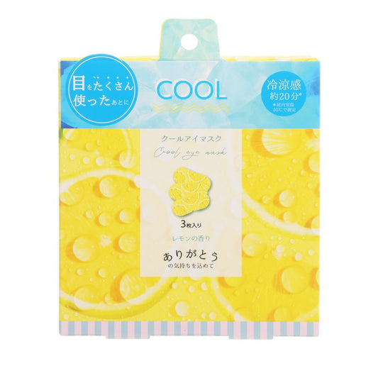 HONYARADOH Cool Eye Mask 3P Lemon  (65g)