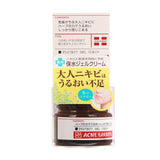 ACNE BARRIER Protect Gel Cream (45g) - LOG-ON
