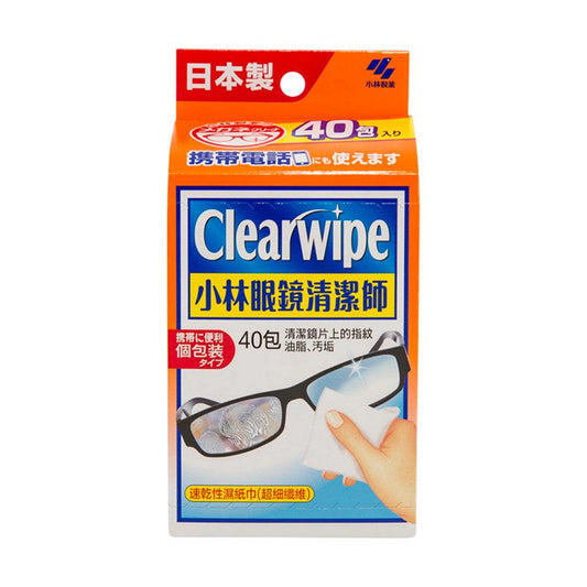 KOBAYASHI Lens Cleansing Tissue  (40pcs) - LOG-ON