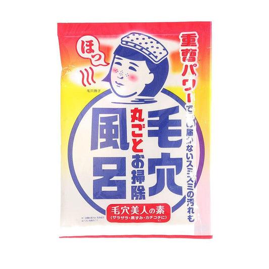 NADESHIKO Baking Soda Bath Powder (30g) - LOG-ON