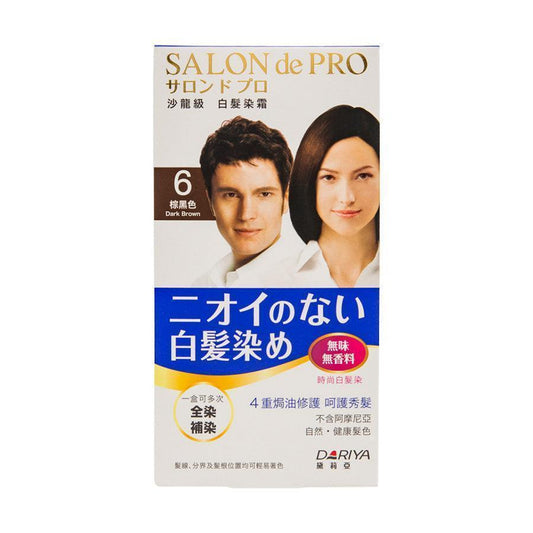 DARIYA Fragrance Free Hair Color Cream 6(Db) - LOG-ON