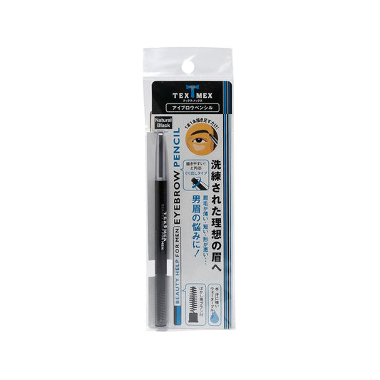 TEX-MEX Eyebrow Pencil (Natural Black) - LOG-ON