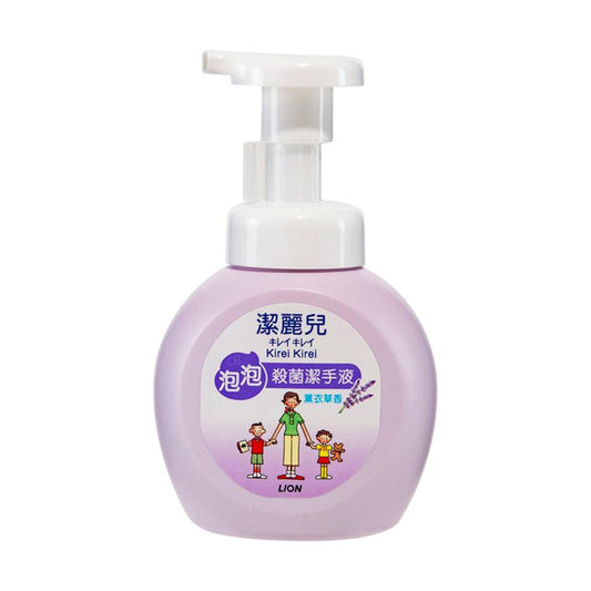 KIREI Foaming Hand Soap (Lavender)  (250ml) - LOG-ON