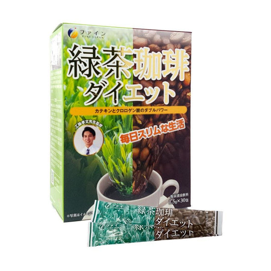 FINE JAPAN Green Tea & Coffee Diet  (45g) - LOG-ON