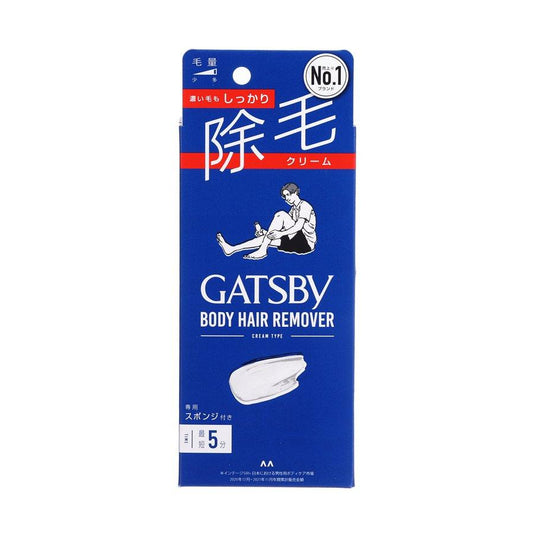 GATSBY Body Hair Removal Cream (150g) - LOG-ON