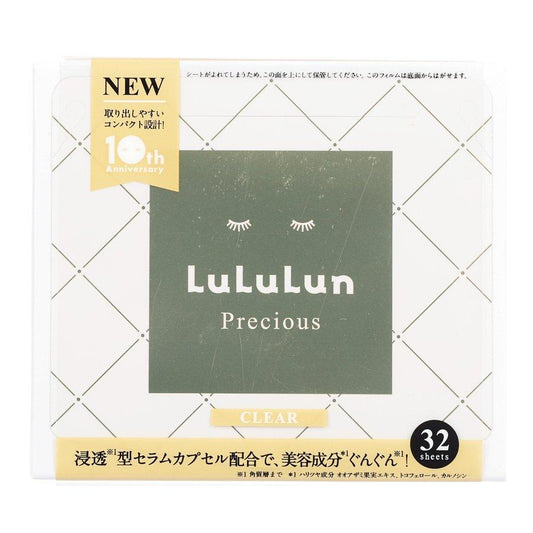 LULULUN Precious Face Mask Clear 32pc (32pcs) - LOG-ON