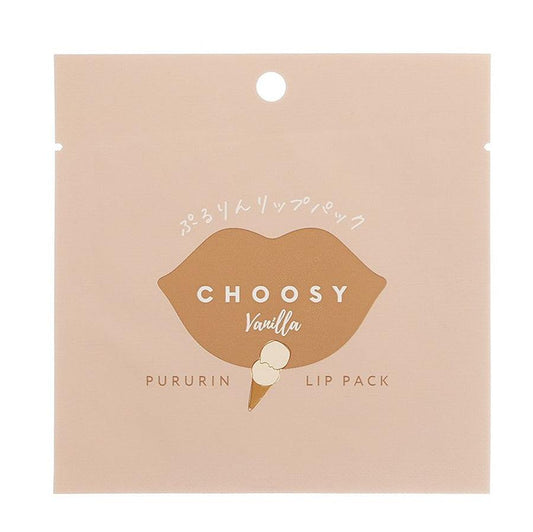 SUN SMILE CHOOSY Vanilla Lip Pack (1pc) - LOG-ON