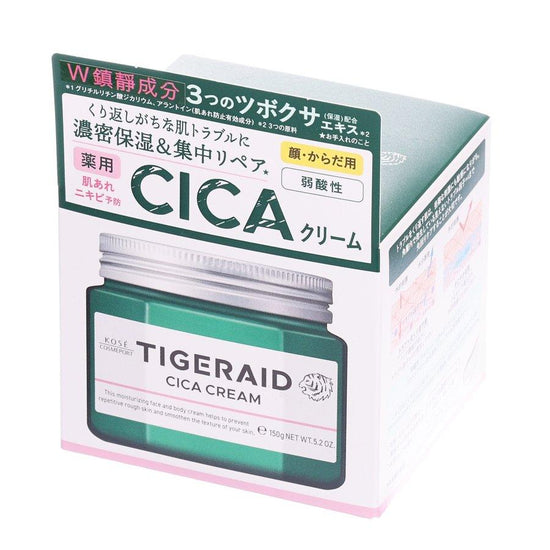 KOSE Tigeraid Cica Repair Cream 150g (150g) - LOG-ON