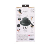 COGIT UV Safari Hat Black (70g) - LOG-ON