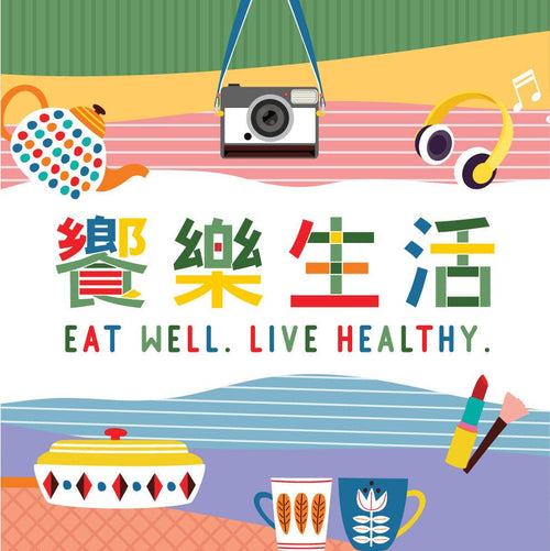 Eat Well. Live Healthy - LOG-ON