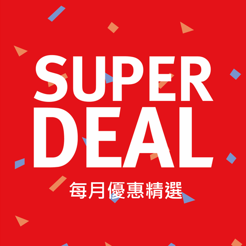 Super Deal - LOG-ON