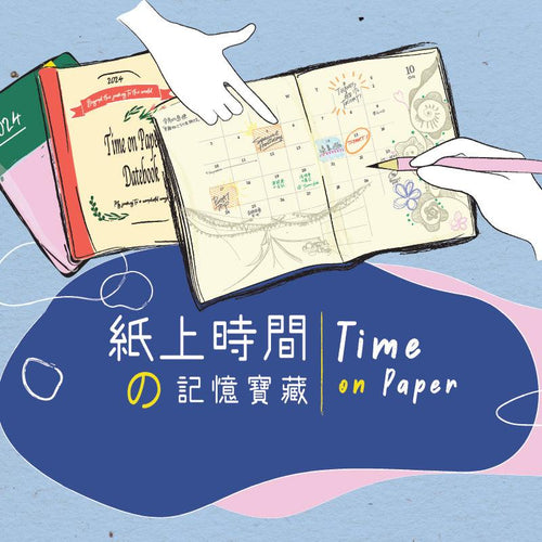 Time on Paper - LOG-ON