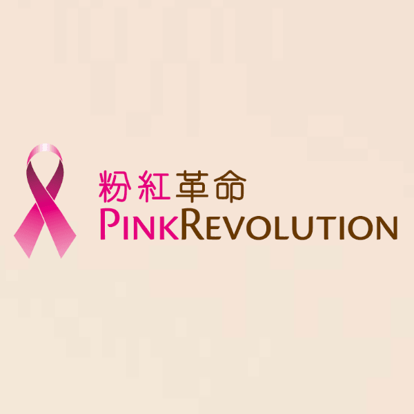 Pink Revolution - LOG-ON