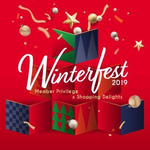 Winterfest 2019 - LOG-ON