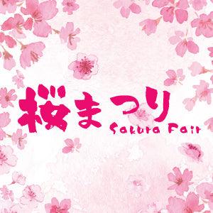 Sakura Fair - LOG-ON