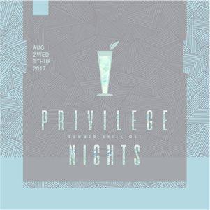 Summer Privilege Nights 2017 - LOG-ON