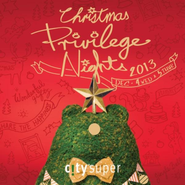 Christmas Privilege Nights 2013 - LOG-ON