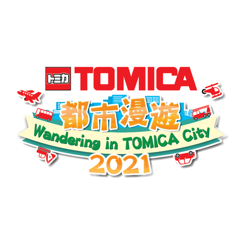 Wandering in TOMICA City - LOG-ON
