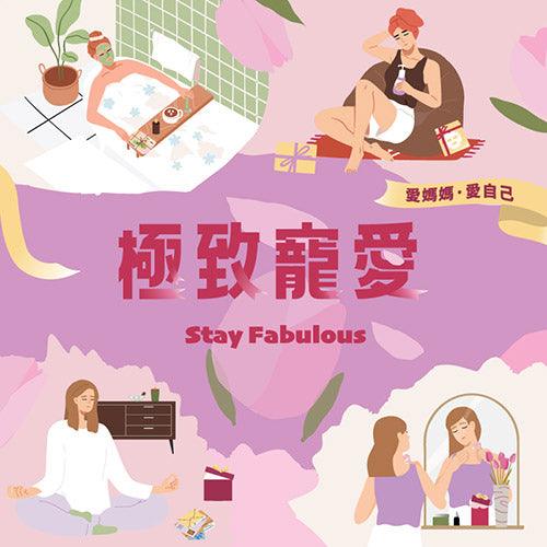 Stay Fabulous - LOG-ON