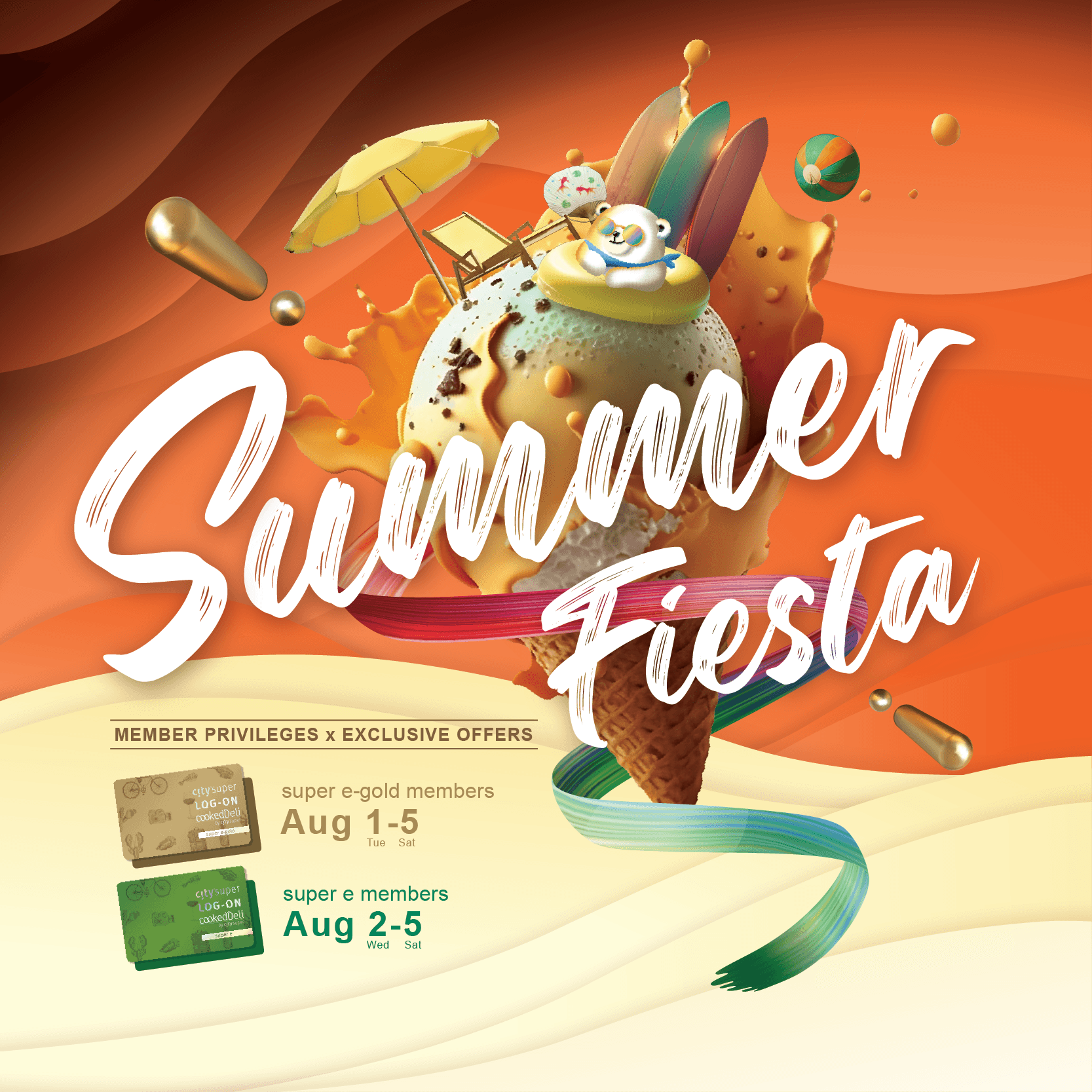 Summer Fiesta 2023 - LOG-ON