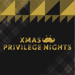 Christmas Privilege Nights 2016 - LOG-ON