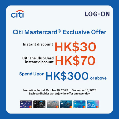 Citi Mastercard® Exclusive Offer - LOG-ON