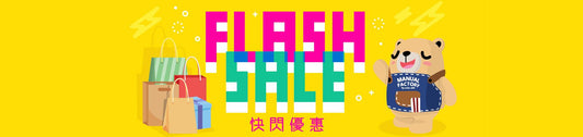 Flash Sale - Leisure