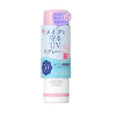 UV-YOHOU Make Keep Spray Spf 50+Pa++++ (60g) - LOG-ON