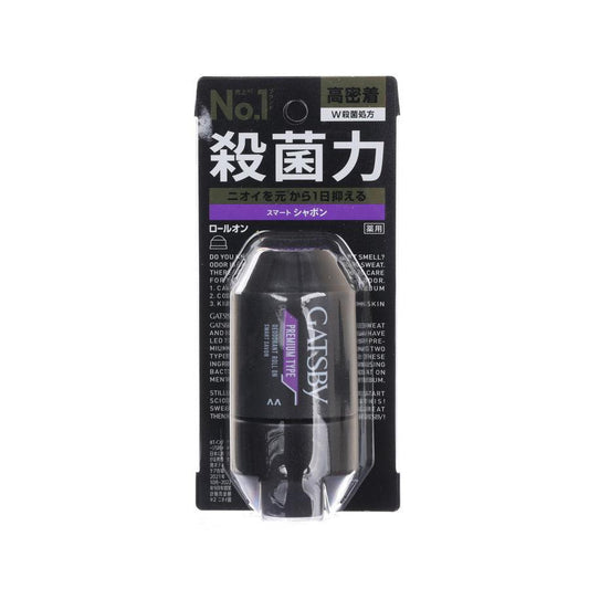 GATSBY *Premium Deodorant Roll-On Smart Savon (60mL) - LOG-ON
