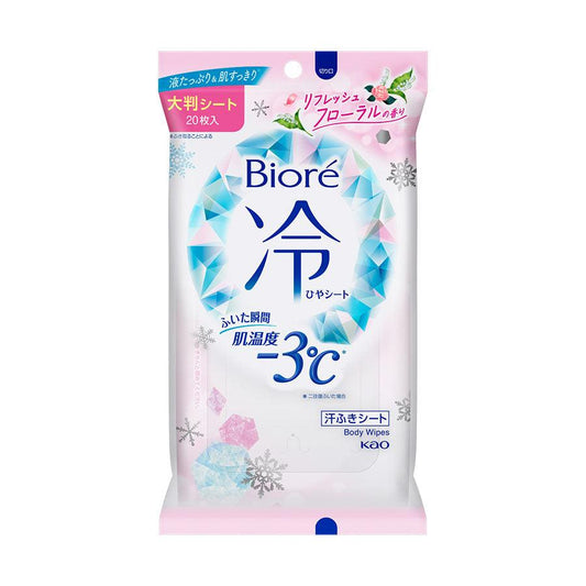 BIORE Ice Cold Body Sheet - Floral (20pcs) - LOG-ON
