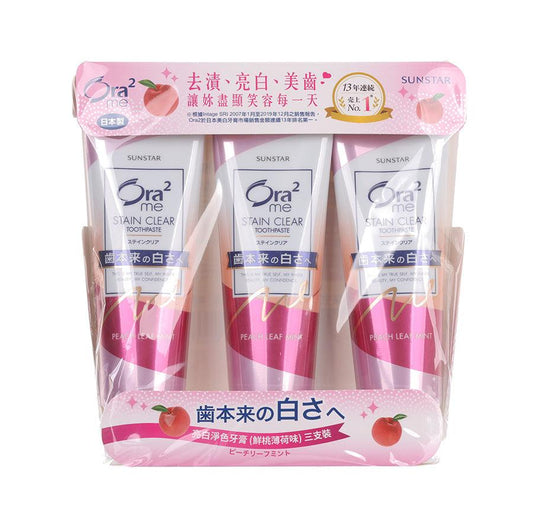 ORA2 S.C. Toothpaste Peach Mint Set (3pcs) (420g) - LOG-ON