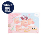 TOYZEROPLUS LuLu The Piggy Sakura 2 Blind Box Series - LOG-ON