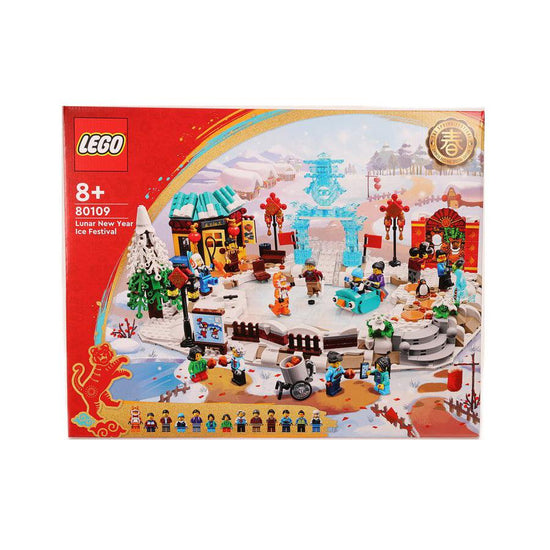 LEGO LEGO Chi Festival Lunar New Year Ice Festi - LOG-ON