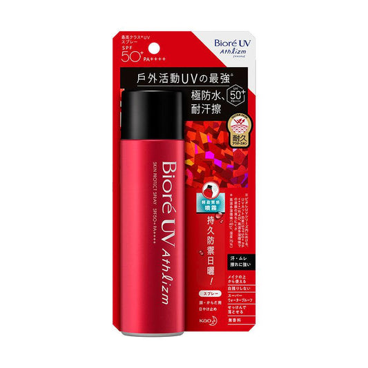 BIORE Athlizm Skin Protect Spray SPF50 (90g) - LOG-ON