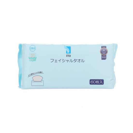 ITO Removable Cleansing Towel  (176g) - LOG-ON