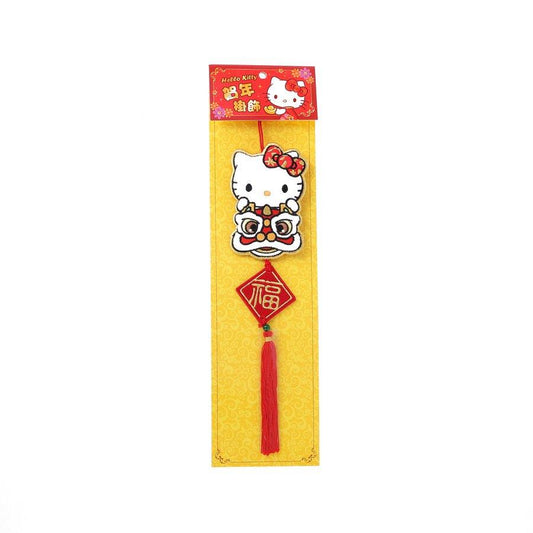 SANRIO 23 Hello Kitty CNY Ornament