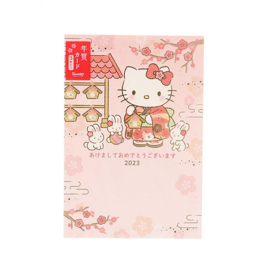 SANRIO New Year Card - Hello Kitty - LOG-ON
