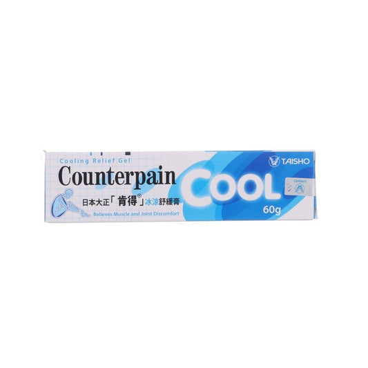 COUNTERPAIN Counterpain Cooling Relief Gel (60g) - LOG-ON