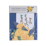 GREETING LIFE Father's Day Card Pop Up - Yellow Flower (20g) - LOG-ON