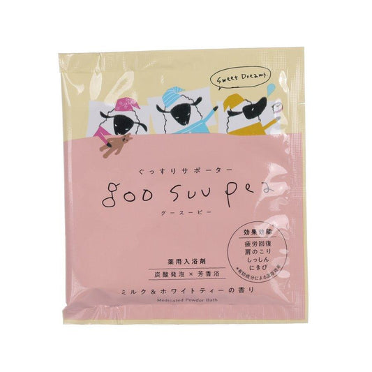 CHARLEY Goo Soo Pea Milk & White Tea Fragrance  (50g)