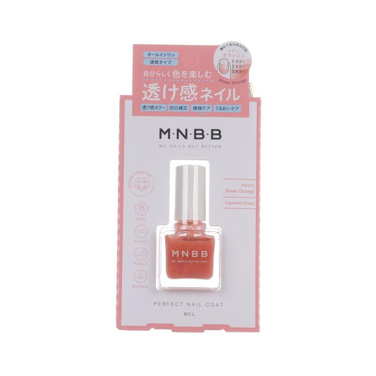 BCL MNBB Perfect Nail Coat Color SH03 Sheer Orange  (9mL)