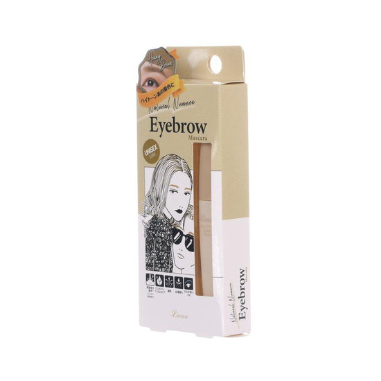 CELLA Linoue Eyebrow Mascara 01 Honey Brown (8g) - LOG-ON