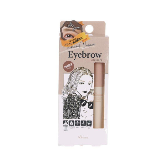 CELLA Linoue Eyebrow Mascara 02 Latte Brown (8g) - LOG-ON