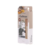 CELLA Linoue Eyebrow Mascara 02 Latte Brown (8g) - LOG-ON